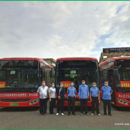 茶人巴士愛心車助力高考 為高考學(xué)子夢(mèng)想護(hù)航 