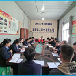 茶人巴士公交助力高三學子遠足活動 