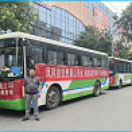 宏懋晨鳳岡公司做好愛心送考服務(wù)工作 