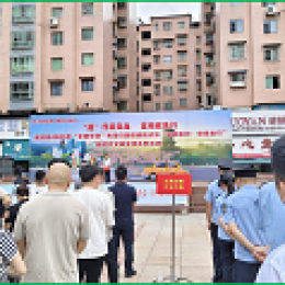 湄潭公司參與“文明出行·安全出行”新時代文明實(shí)踐系列活動 