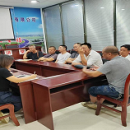 仁懷公司對駕駛員進(jìn)行安全教育培訓(xùn) 