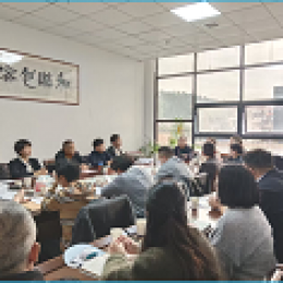 集團(tuán)公司召開2025年第四季度安全生產(chǎn)工作議會(huì) 